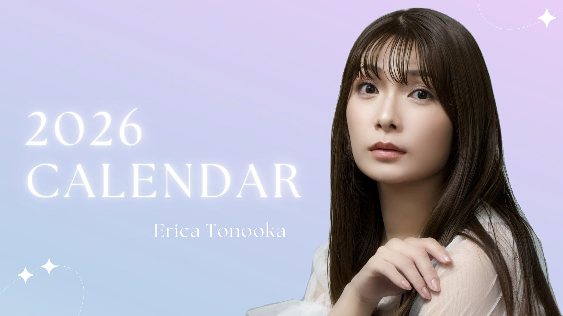 カレンダー販売